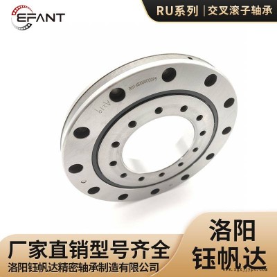 機械手轉盤軸承RU297X旋轉軸承數控機床軸承薄壁交叉滾子軸承