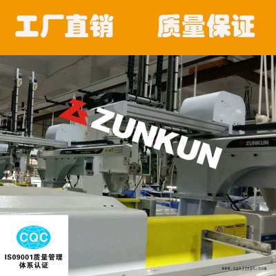注塑機機械手 東莞機械手生產廠家