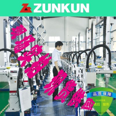 氣動機械手 東莞機械手批發