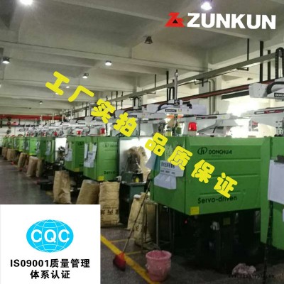 東莞、佛山、中山、珠海快速機械手廠家  單臂單節ZK-H800S2