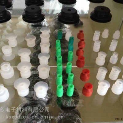 供應南京真空吸盤 機械手吸嘴