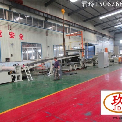 PE片材擠出機_PE發泡片材擠出機_玖德隆機械