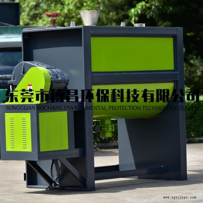廠家干粉臥式攪拌機專業生產哦