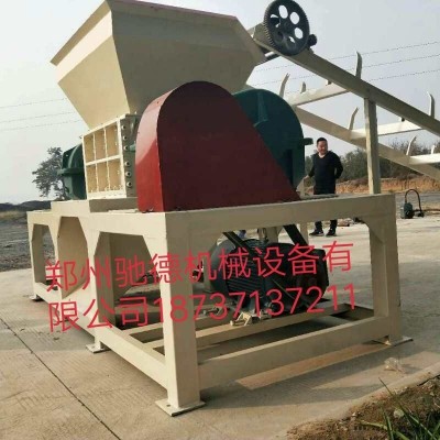 呼和浩特塑料、橡膠撕碎機價格_報價