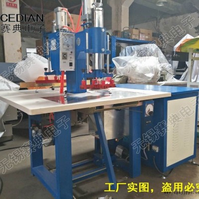 專業生產軟膜燈箱燙邊機，U型邊條焊接壓邊機，軟膜拼接機
