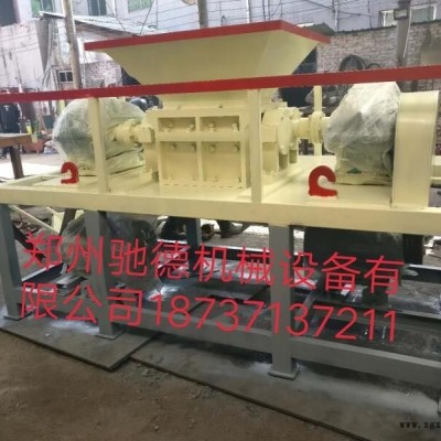 杭州彩鋼瓦、機頭料撕碎機多少錢一臺
