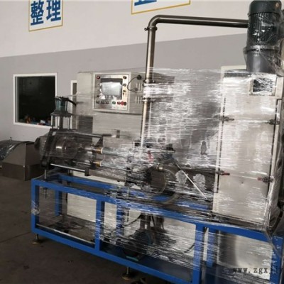 潮州塑料擠出造粒機-成泰生產水下切粒機-塑料擠出造粒機