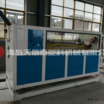 PE供水管設備廠-銅陵PE供水管設備-天信泰塑機