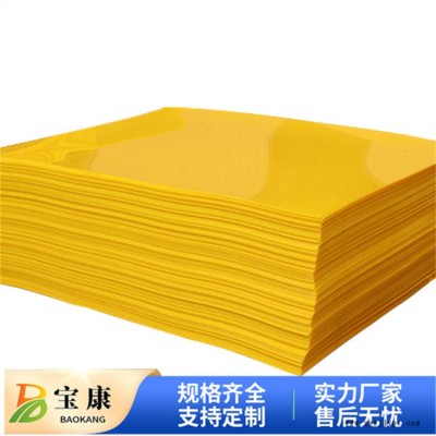 高耐磨聚乙烯板-寶康耐磨材料為您服務-焦化廠高耐磨聚乙烯板