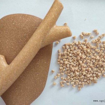 秸稈復(fù)合全降解塑料多少錢(qián)-仁榮-全降解塑料