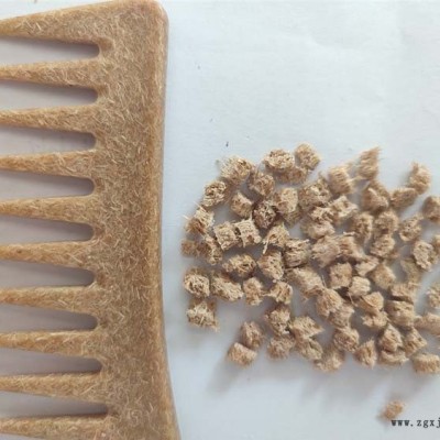 衛(wèi)生巾包膜全降解塑料多少錢(qián)-仁榮來(lái)電即可咨詢(xún)-全降解塑料