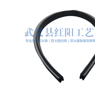 8501防火密封條廠家-防火密封條-紅陽(yáng)密封條價(jià)格合理