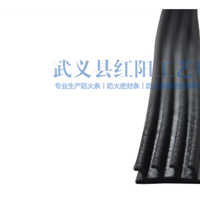 防火門密封膠條-紅陽(yáng)防火膨脹密封件-防火門密封膠條品牌