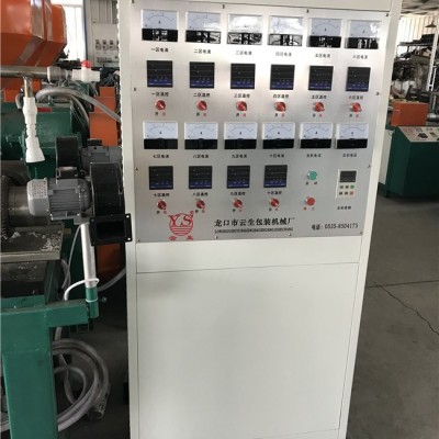龍口云生網套機質量好(圖)-水果網套機加長型-甘肅水果網套機