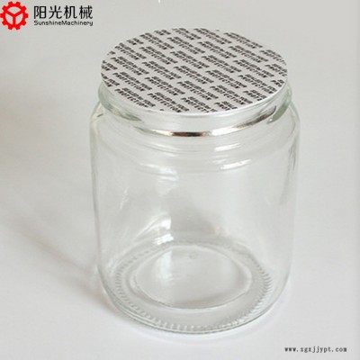 超臨界CO2瓶蓋內襯擠出機生產廠家-龍口陽光機械