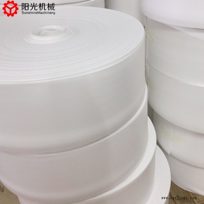環保瓶蓋內襯擠出機生產廠家-龍口陽光機械服務放心