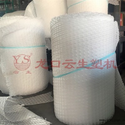 pe網(wǎng)套機(jī)-龍口云生售后-pe網(wǎng)套機(jī)價格