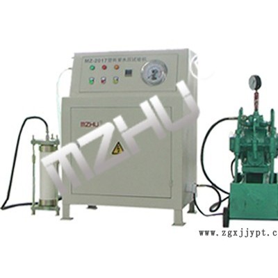 GB/T10002.1塑料管水壓試驗機(jī)/管材爆破試驗機(jī)