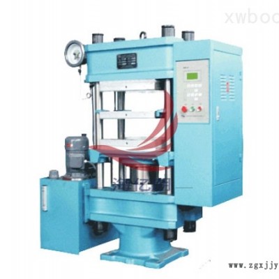 手動/自動雙泵平板硫化機 63T