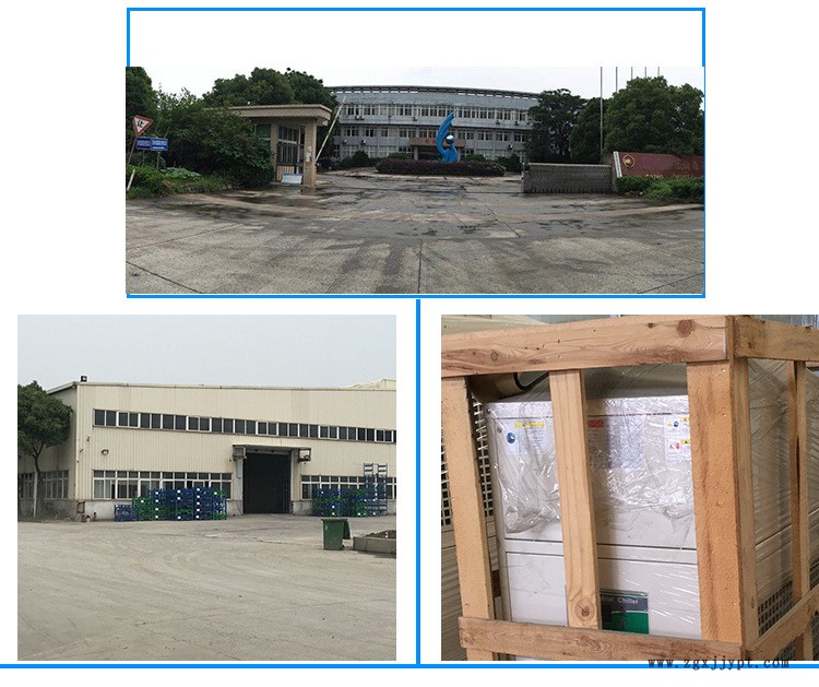 遼寧廠家直銷高品質模溫機 120度水式模溫機 注塑機模溫機示例圖4