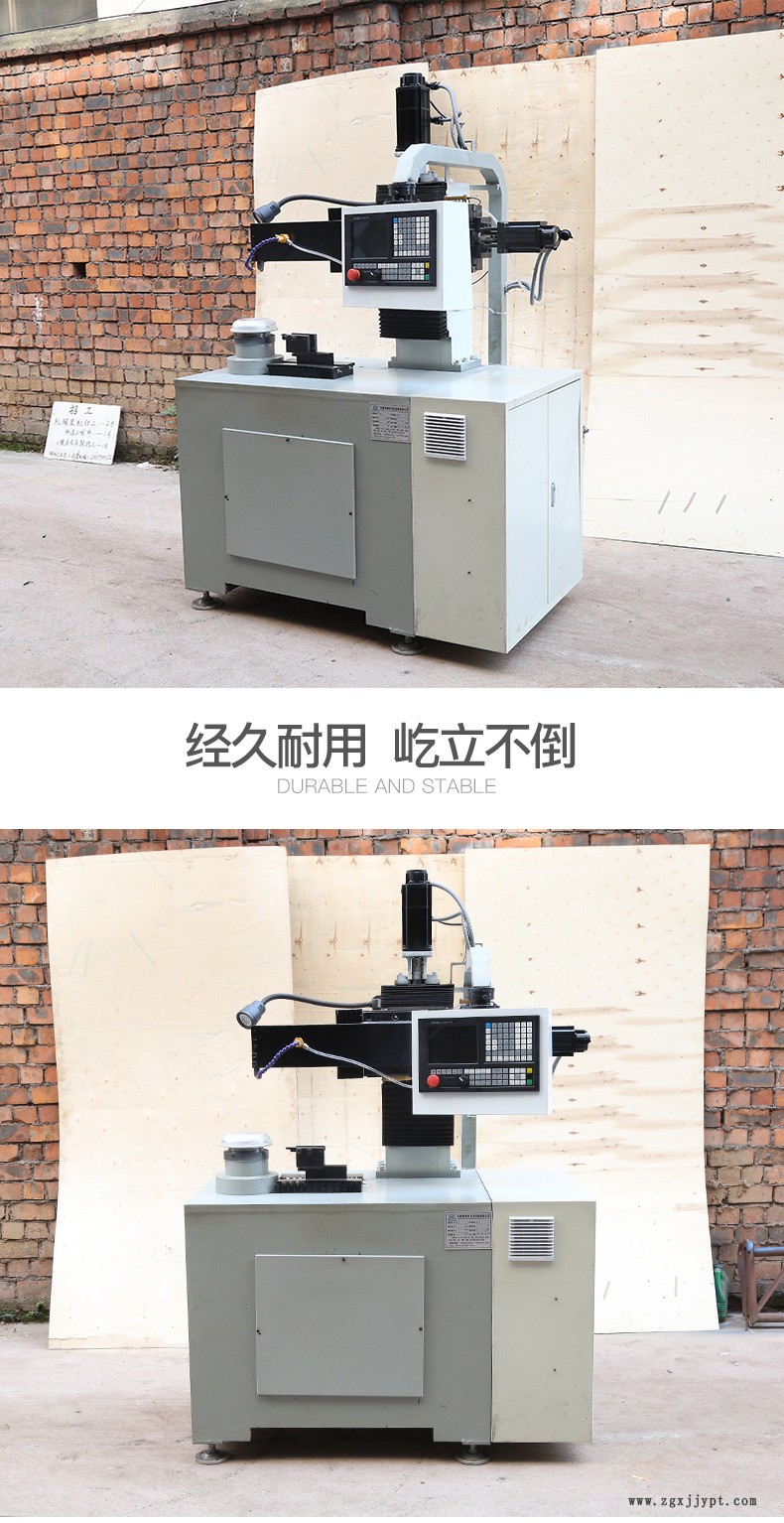 伯朗特廠家四軸沖壓工業機器人 搬運沖壓機械手臂 工業焊接機械手示例圖4