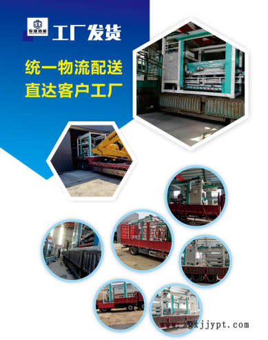 駿捷智能碼垛機廠家，機械手臂，框架碼垛，立柱、飼料、面粉碼垛設備，自動碼垛機廠家，型號JJG600示例圖5