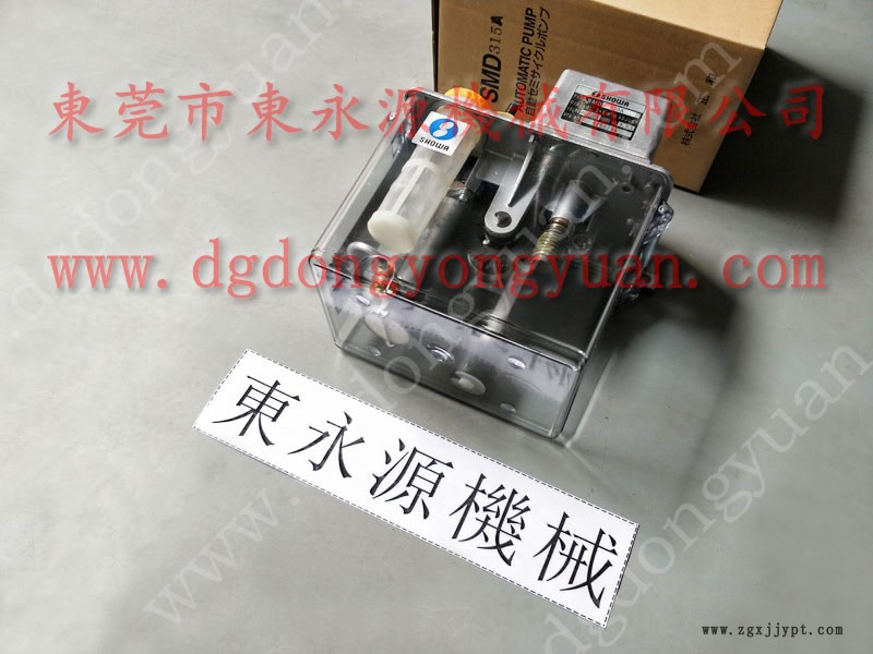 省油 沖床自動(dòng)噴油機(jī),沖壓機(jī)械手配套噴油機(jī) 找 東永源