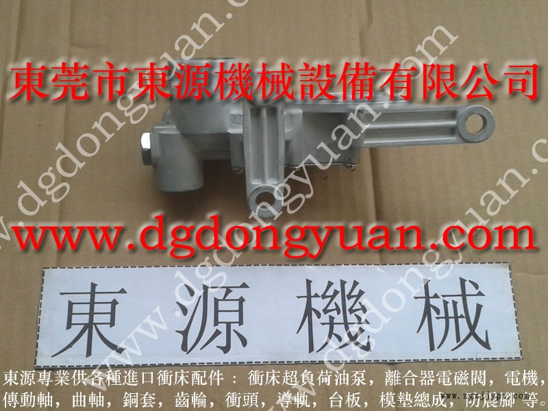 省油 沖床自動(dòng)噴油機(jī),沖壓機(jī)械手配套噴油機(jī) 找 東永源