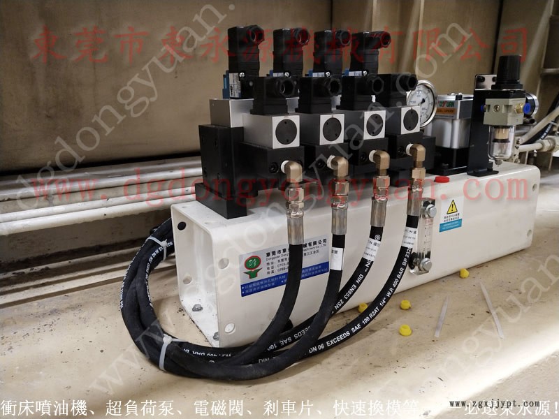 杭州 雙面給油機DYYTH系列，機械手配套噴油設備  找 東永源