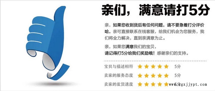 機械手配件 旋轉氣缸 臺灣奧克達氣缸 40*75回旋氣缸示例圖5