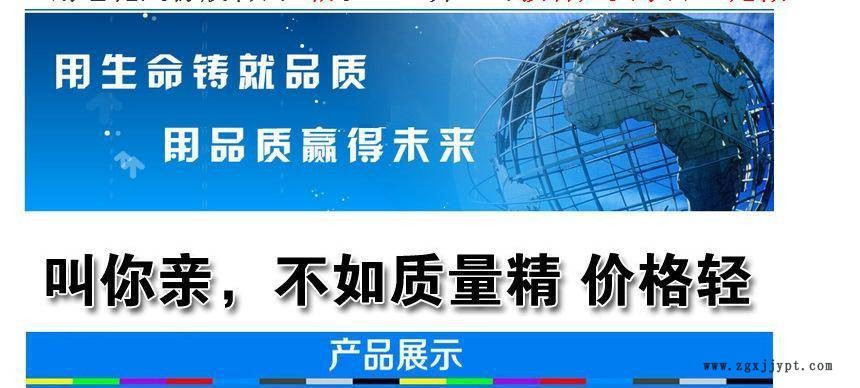 立式機械手 東莞機械手廠家示例圖1