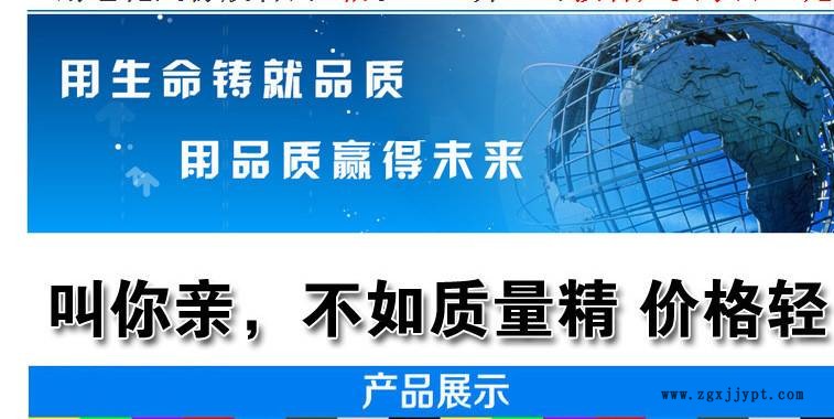 機械手引拔氣缸AKD2Y20-120示例圖1
