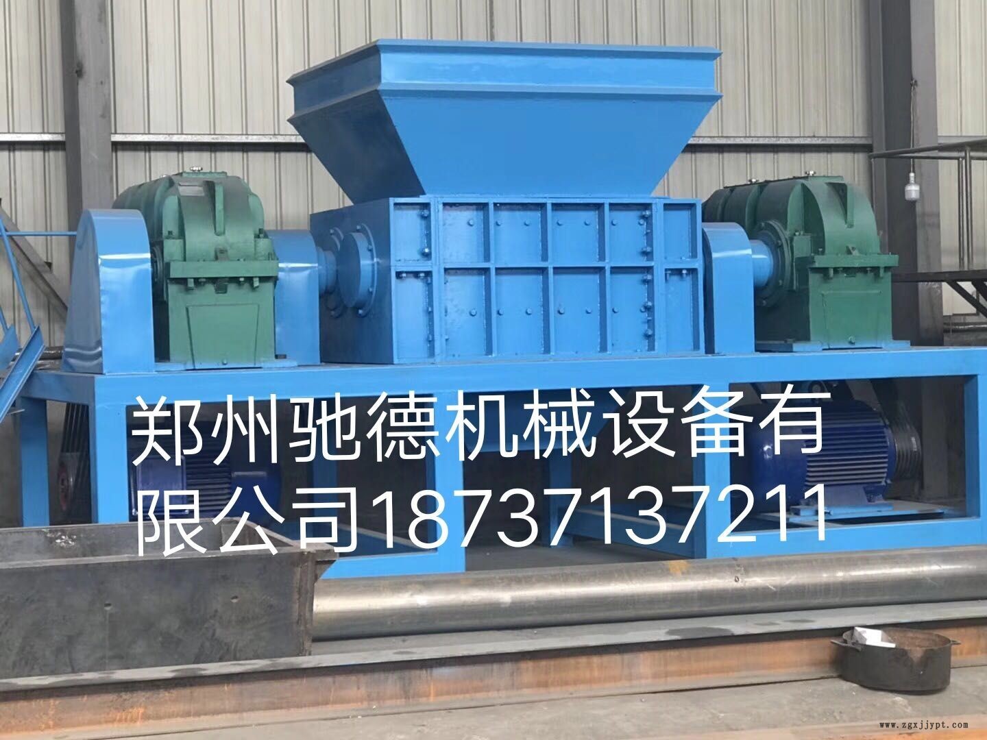 固原輪胎、鐵銷(xiāo)撕碎機(jī)價(jià)格_報(bào)價(jià)