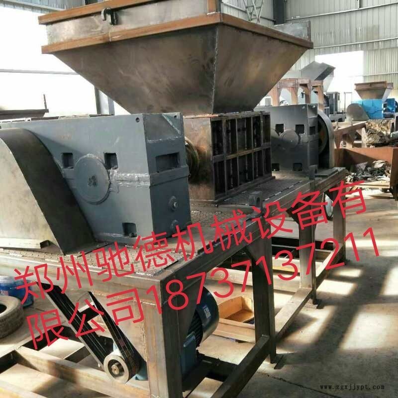 通化家電、家具撕碎機多少錢一臺