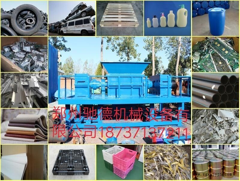 撫州木材、床墊撕碎機(jī)多少錢(qián)一臺(tái)