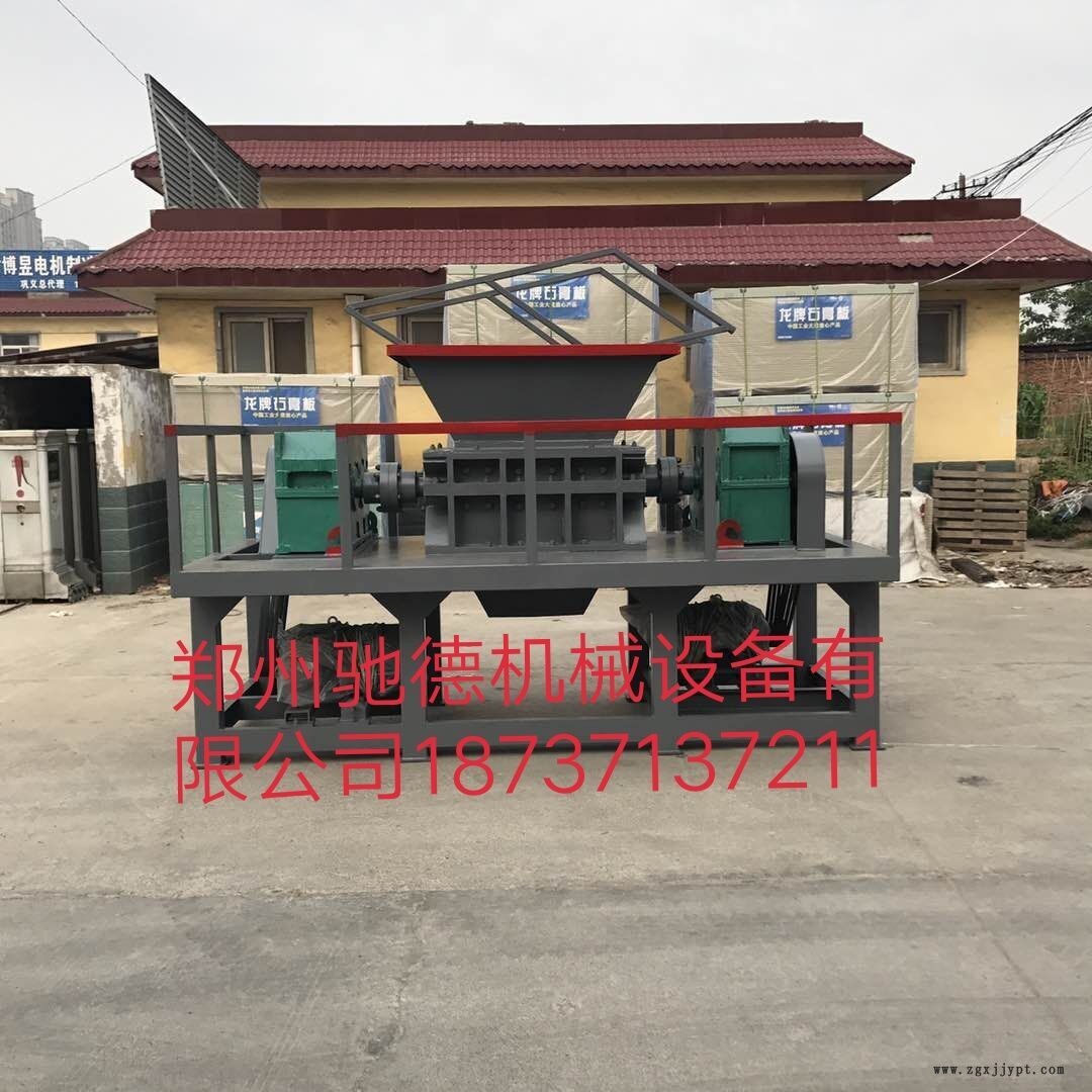 葫蘆島家電、家具撕碎機價格_報價