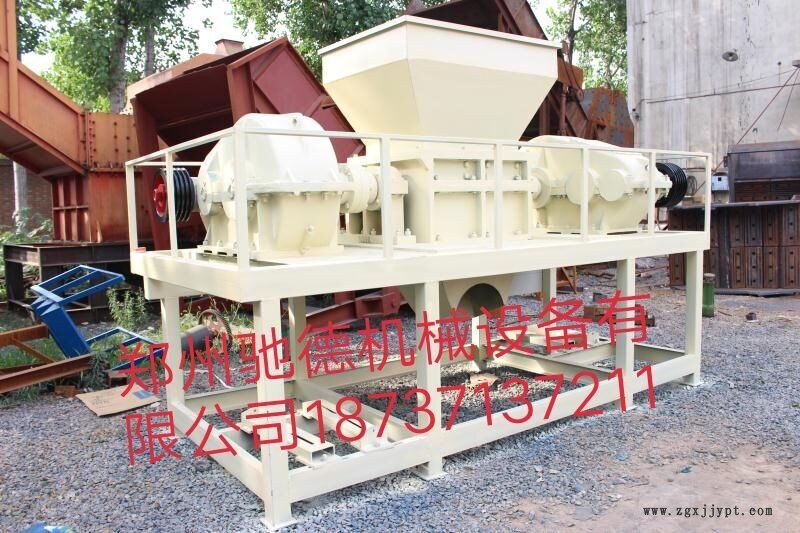 葫蘆島家電、家具撕碎機價格_報價